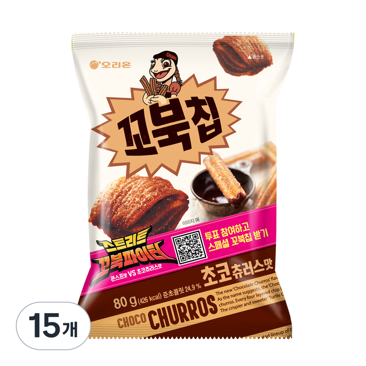 꼬북칩 초코츄러스, 80g, 15개