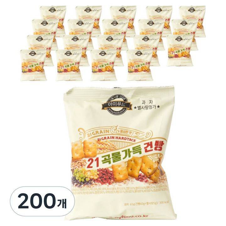 아미푸드 21곡물가득 건빵, 65g, 200개