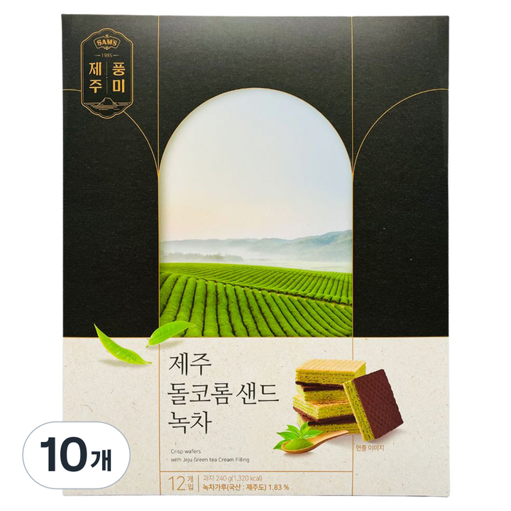 SAMS 제주 돌코롬 샌드 녹차, 240g, 10개