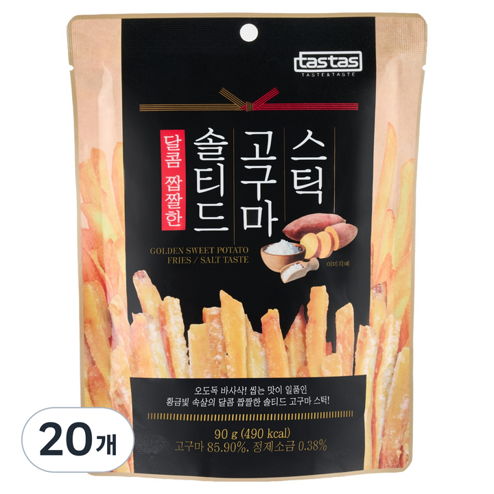 타스타스 달콤짭짤한 솔티드 고구마 스틱, 20개, 90g