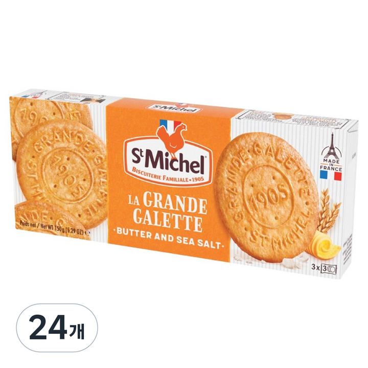 생미쉘 그란데 갈라떼 비스켓, 150g, 24개