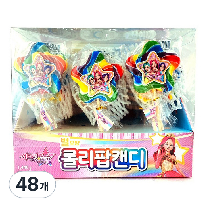 시크릿쥬쥬 별모양 롤리팝 캔디 24p, 60g, 48개