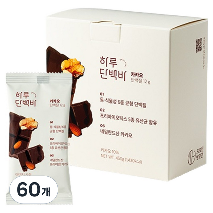 프로틴방앗간 카카오 하루 단백질바, 45g, 60개