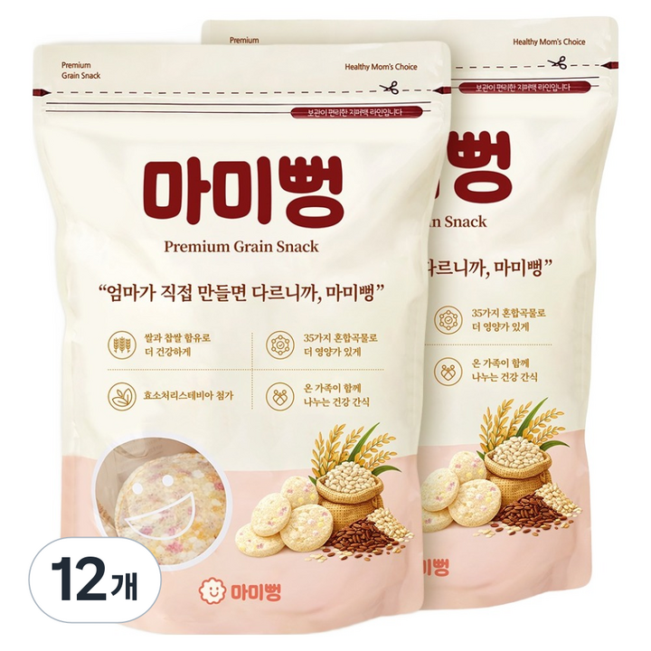 마미뻥 뻥튀기, 12개, 90g