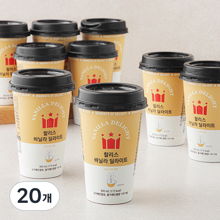 할리스 바닐라 딜라이트 컵커피, 300ml, 20개