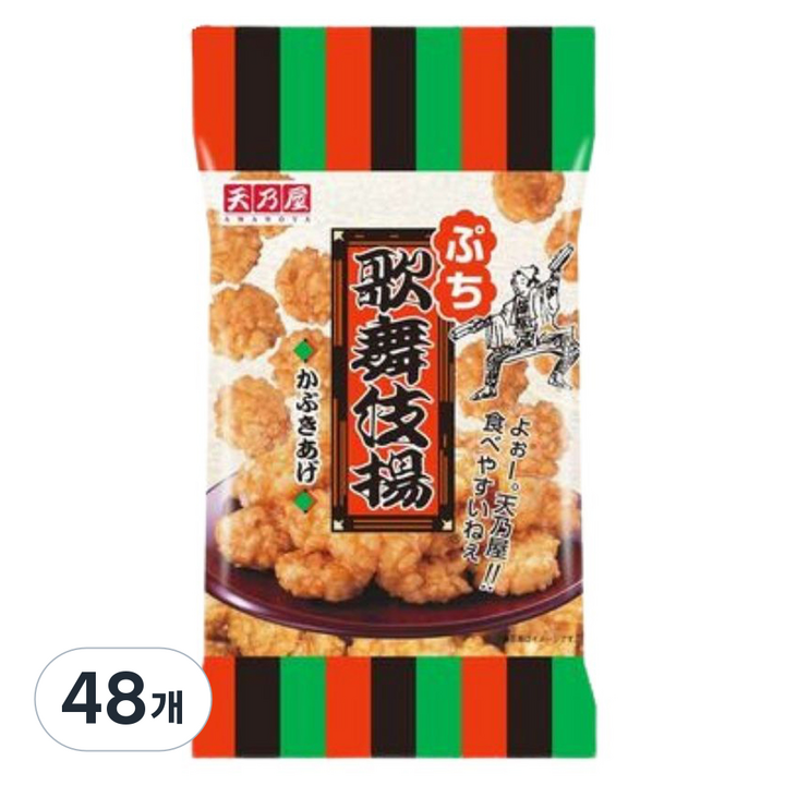 아마노야 푸치 가부키아게, 60g, 48개