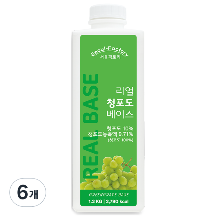 서울팩토리 리얼 청포도 베이스, 6개, 1.2kg