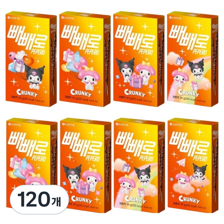 빼빼로 크런키 막대과자 쿠로미 마이멜로디, 39g, 120개