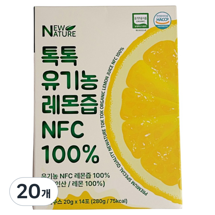 뉴네이처 톡톡 유기농 레몬즙 NFC 100% 14p, 280g, 20개