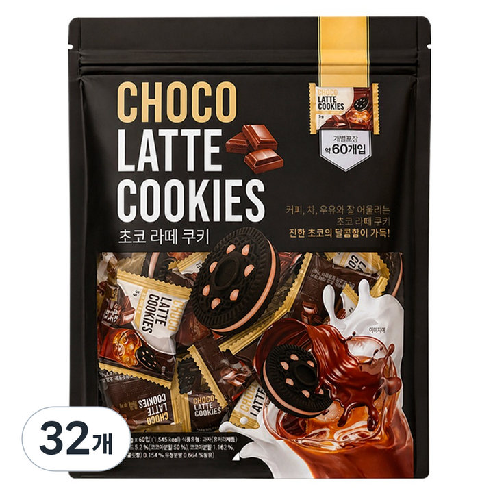 초코 라떼 쿠키 60p, 300g, 32개