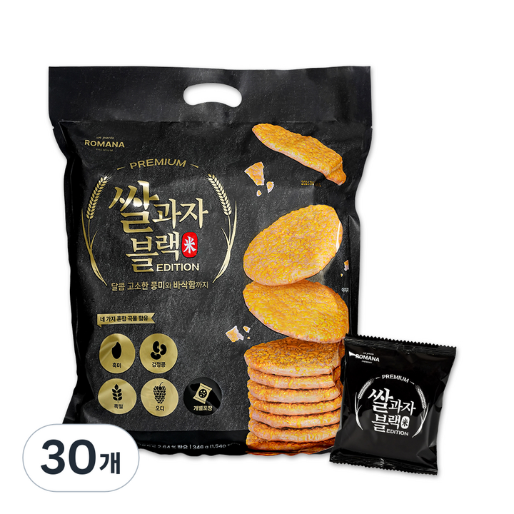 로마나 쌀과자 블랙 2p x 31개, 30개, 346g