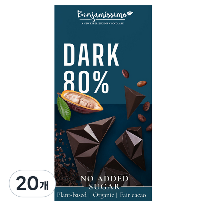 벤자미시모 유기농 다크 80% 초콜릿, 60g, 20개