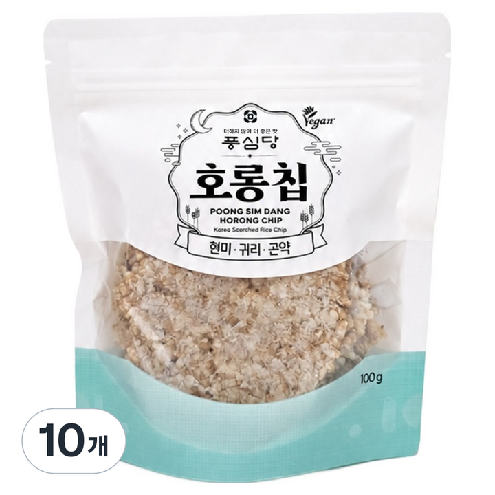 풍심당 호롱칩 현미 귀리 곤약 호롱칩 누룽지 칩 옛날과자 사무실간식, 100g, 10개