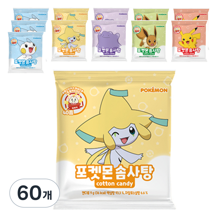포켓몬스터 솜사탕, 9g, 60개