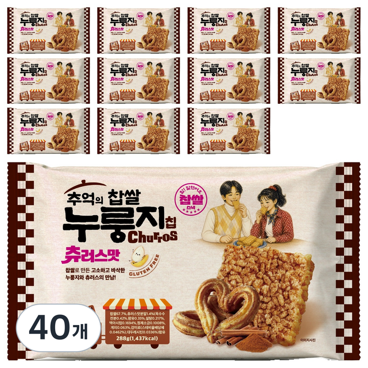 추억의 찹쌀 누룽지칩 츄러스맛 12p, 3.456kg, 40개