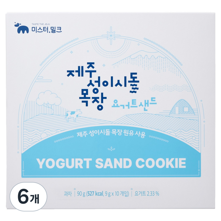 미스터밀크 제주 성이시돌 목장 요거트샌드 10p, 90g, 6개