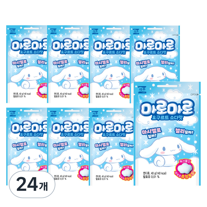 서주 마로마로 요쿠르트 소다맛 젤리, 40g, 24개
