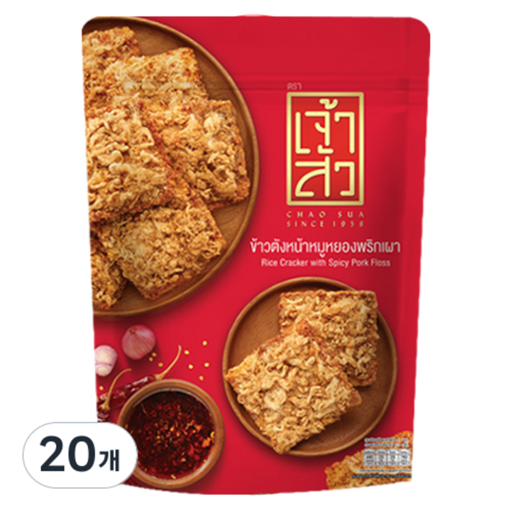 차오수아 자스민라이스크래커 매운맛, 20개, 80g