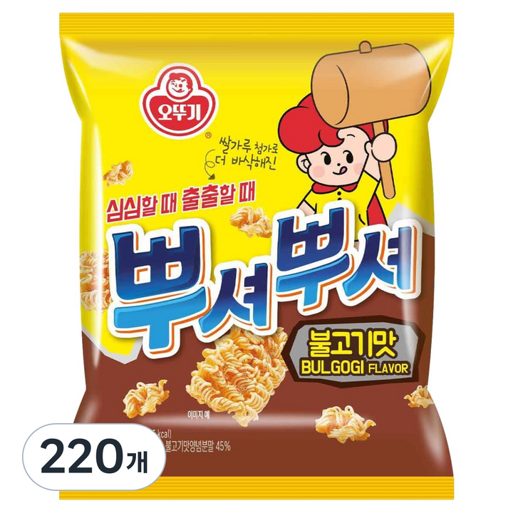 오뚜기 뿌셔뿌셔 불고기맛, 90g, 220개