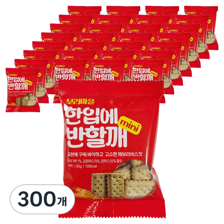 금풍제과 한입에반할깨, 300개, 30g