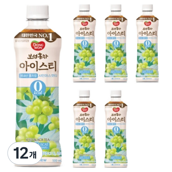 동원보성홍차 아이스티 제로 샤인머스캣, 500ml, 12개