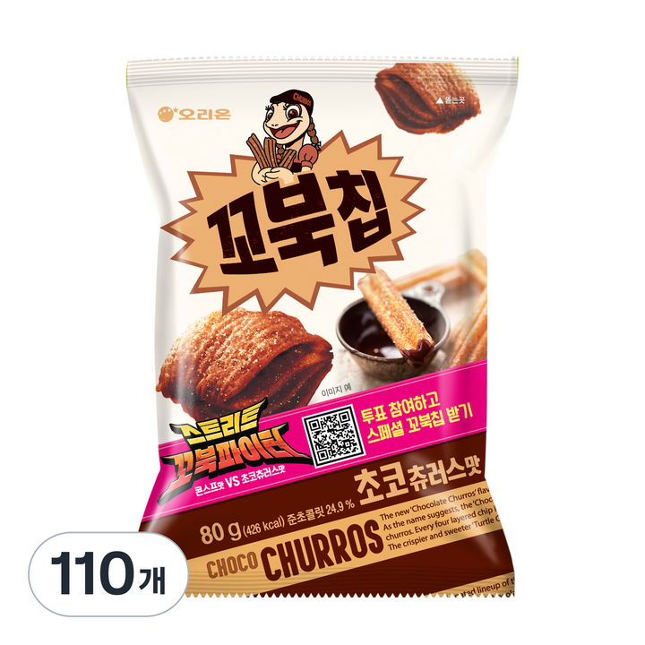 꼬북칩 초코츄러스, 80g, 110개
