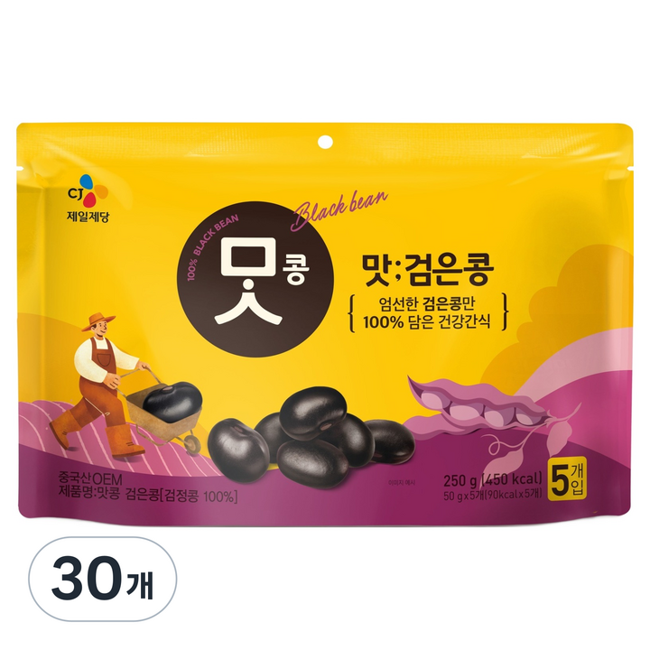CJ제일제당 맛콩 검은콩, 50g, 30개