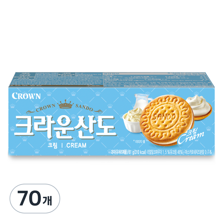 크라운산도 크림, 61g, 70개
