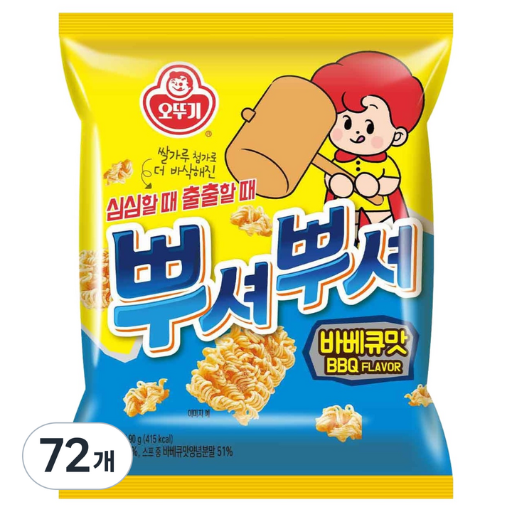 오뚜기 뿌셔뿌셔 바베큐맛, 90g, 72개