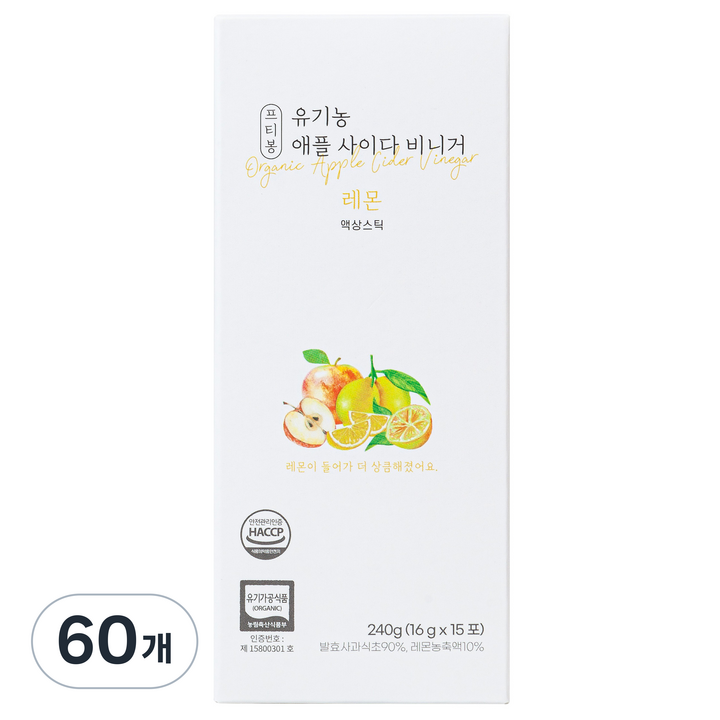 프티봉 유기농 애플 사이다 비니거 액상스틱 레몬, 16g, 60개