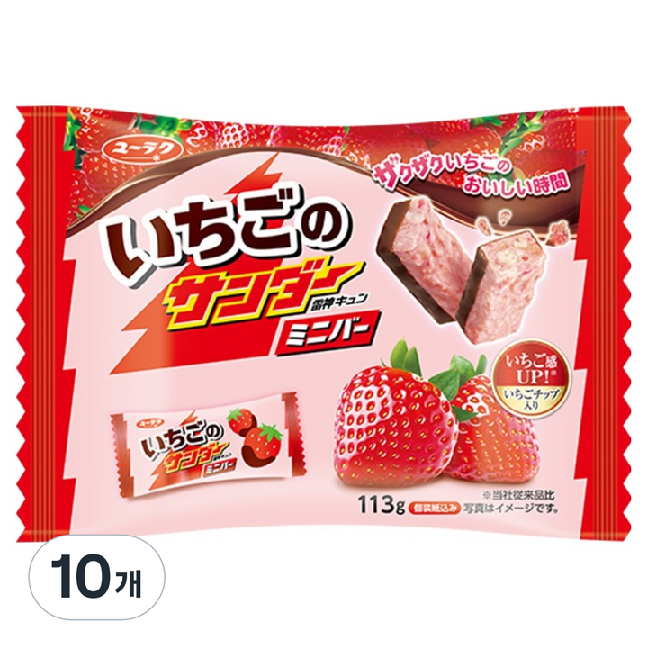 유라쿠세이카 미니바 딸기, 113g, 10개