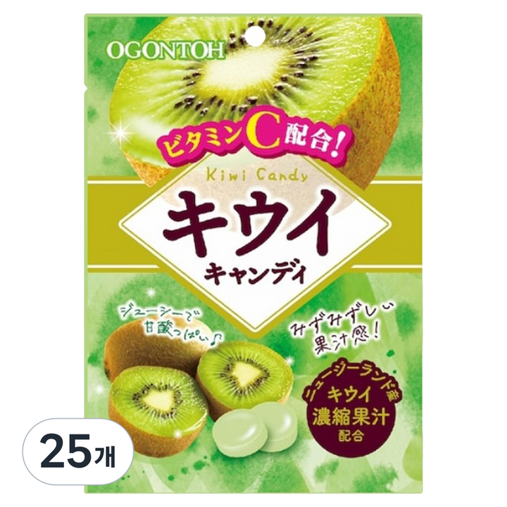 황금당 오우곤토 키위캔디, 25개, 50g