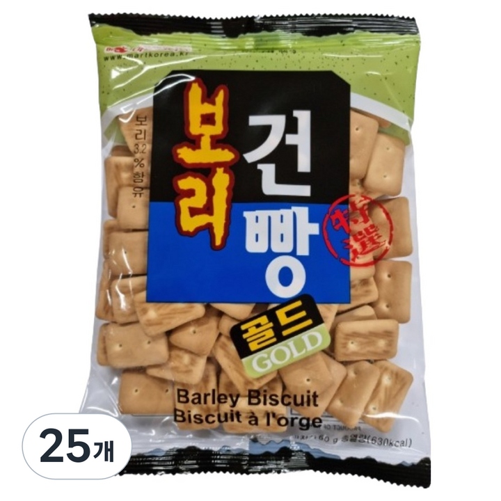 마트코리아 미니 보리건빵 골드, 160g, 25개