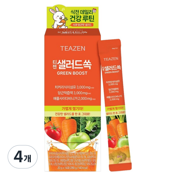티젠 샐러드쏙 분말형 야채혼합주스, 20g, 56개