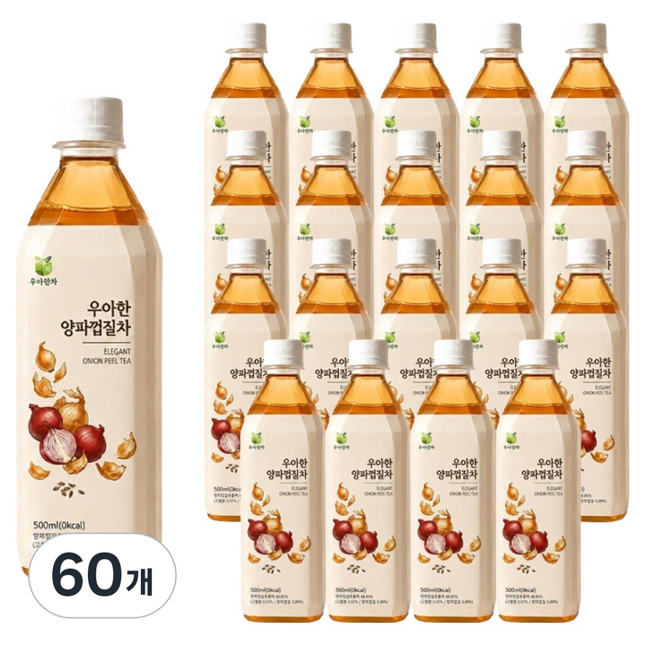 우포의아침 우아한 양파껍질차, 60개, 500ml