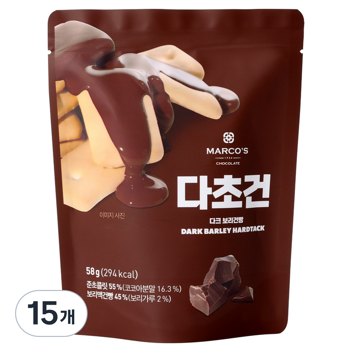 마르코스 초콜릿 다초건, 58g, 15개