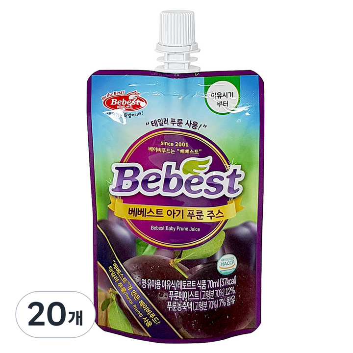 베베스트 아기 푸룬 주스, 70ml, 20개