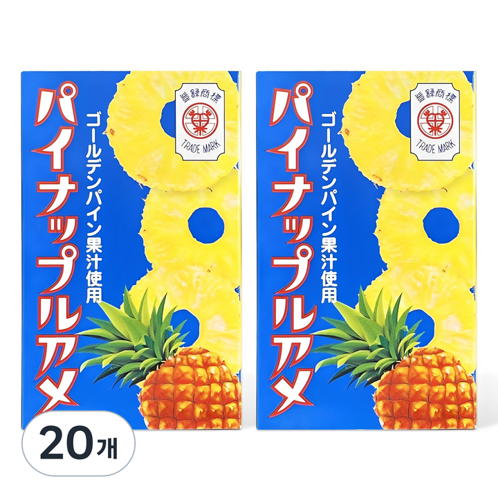 파인애플아메 캐러멜, 45g, 20개