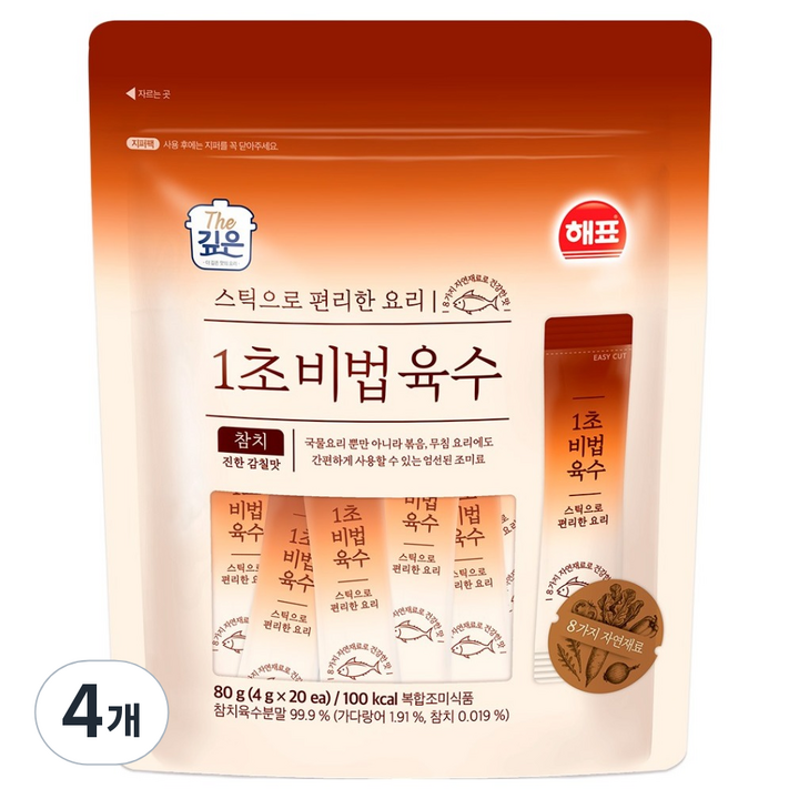 더깊은 해표 1초 비법육수 참치 20p, 80g, 4개