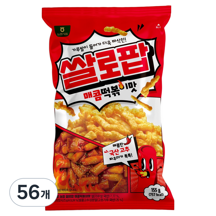 농협식품 쌀로팝 매콤 떡볶이맛, 155g, 56개