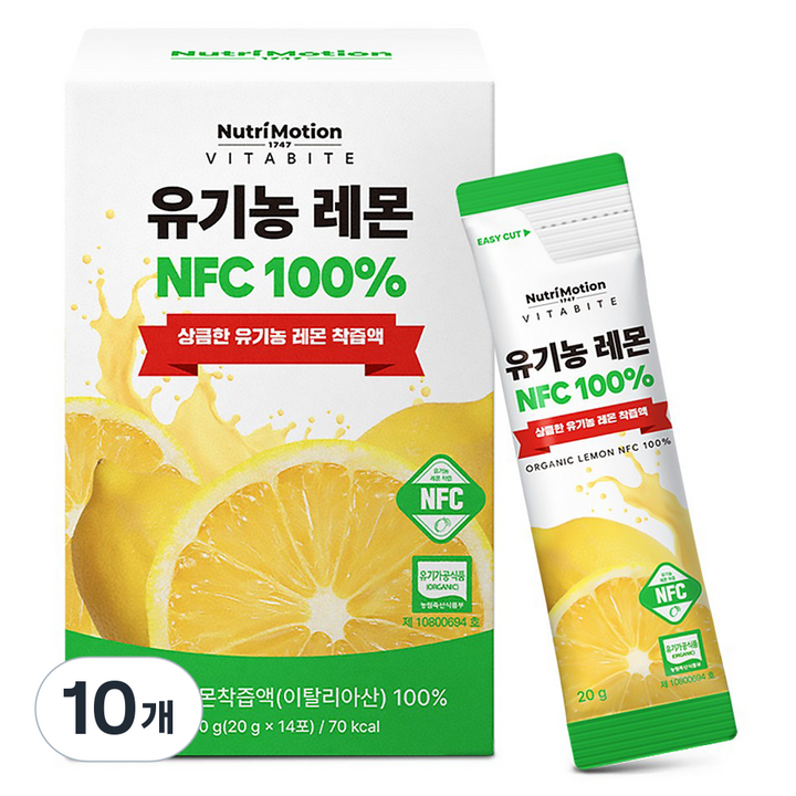 뉴트리모션 비타바이트 유기농 레몬 NFC 100%, 280g, 10개