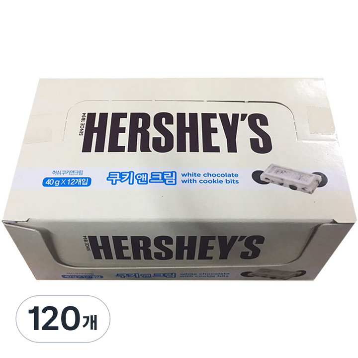 허쉬 쿠키 앤 크림, 40g, 120개
