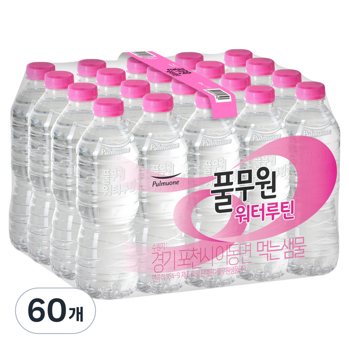 풀무원샘물 워터루틴 먹는샘물 무라벨, 500ml, 60개