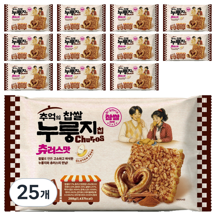 추억의 찹쌀 누룽지칩 츄러스맛 12p, 3.456kg, 25개