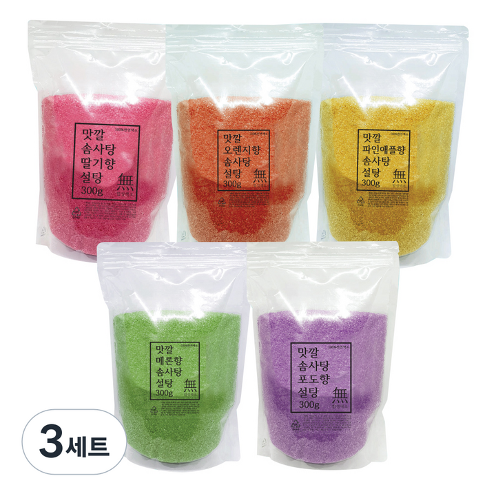 맛깔 솜사탕 설탕 딸기향 300g + 포도향 300g + 메론향 300g + 오렌지향 300g + 파인애플향 300g 세트, 3세트