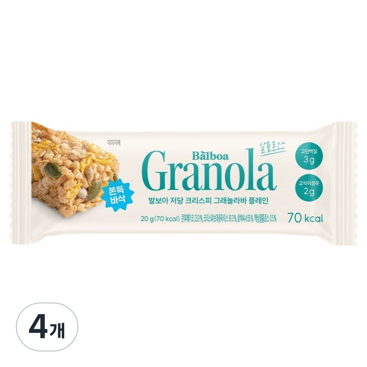 발보아 저당 크리스피 그래놀라바 플레인, 4개, 20g