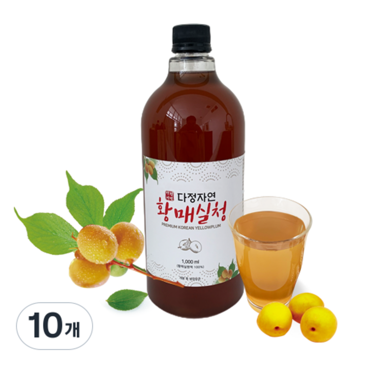 다정자연 프리미엄 황매실청 원액, 10개, 1L, 10개