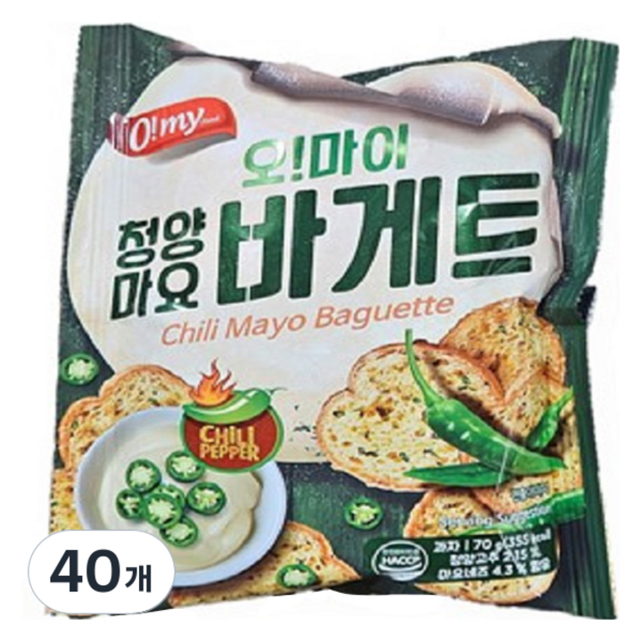 마늘빵집 오! 마이 청양마요 바게트, 40개, 70g