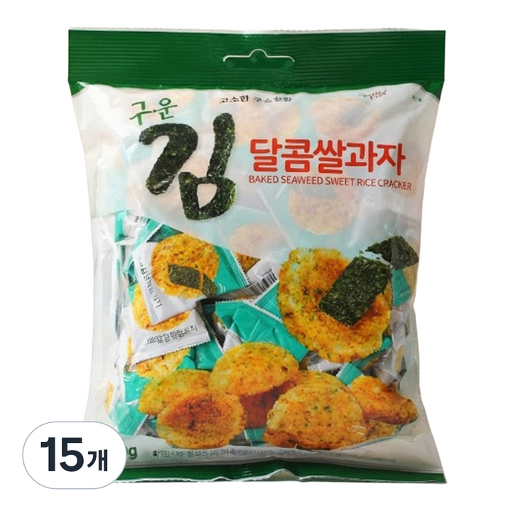 구운김 달콤 쌀과자, 15개