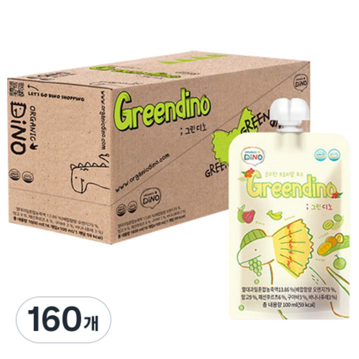오가닉디노 순수한 트로피칼 과채주스 그린디노, 청포도맛, 100ml, 160개